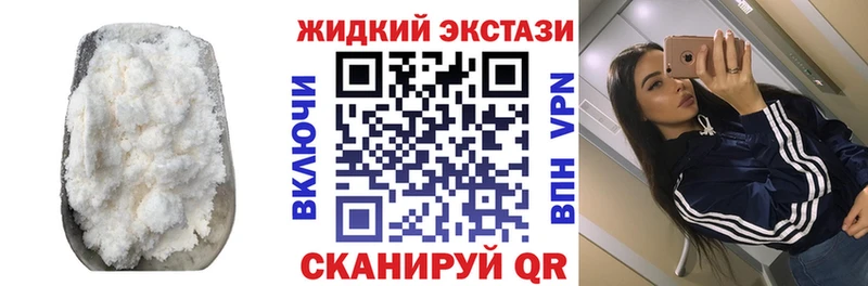 Бутират BDO 33%  Губкин 