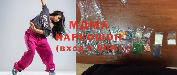 дживик Балахна
