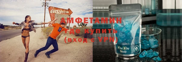 spice Балабаново