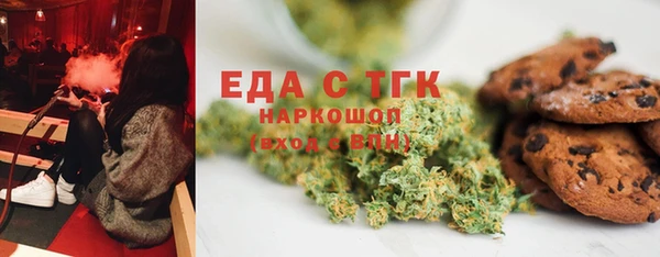 гашиш Семикаракорск