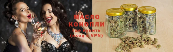 spice Балабаново