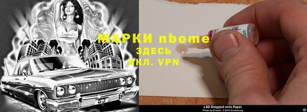 дживик Балахна