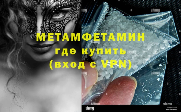 spice Балабаново