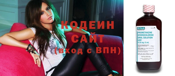 дживик Балахна