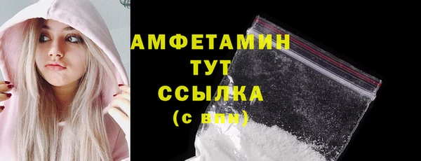 spice Балабаново