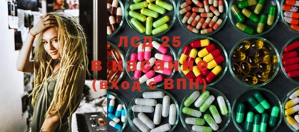spice Балабаново