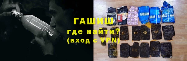 spice Балабаново