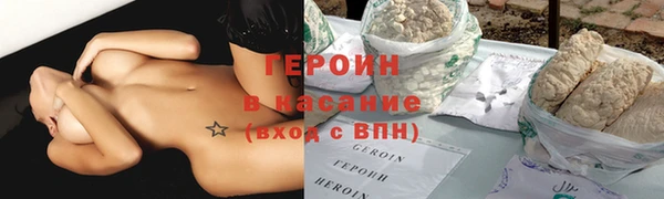 spice Балабаново
