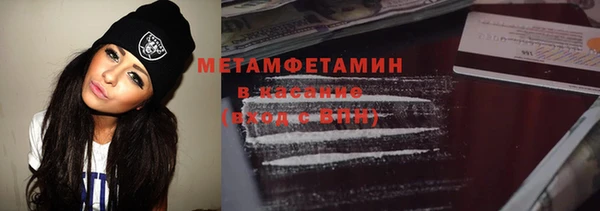 героин Баксан