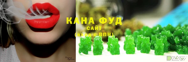 героин Баксан