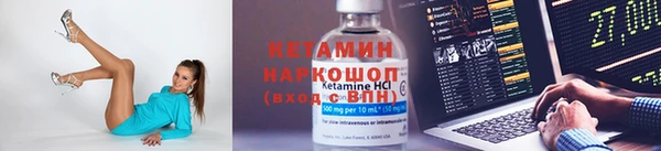 героин Баксан