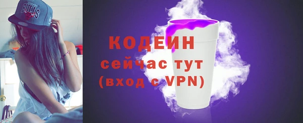 героин Баксан