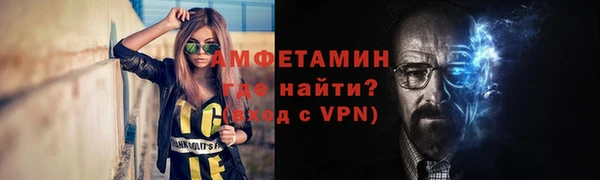 дживик Балахна