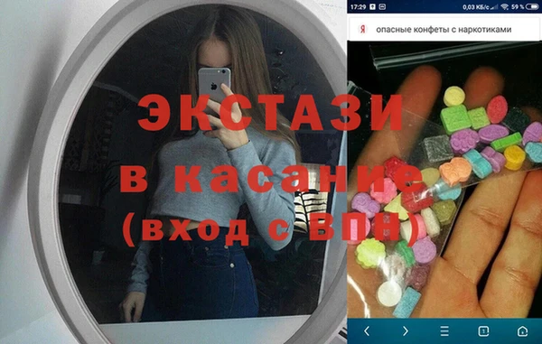 героин Баксан