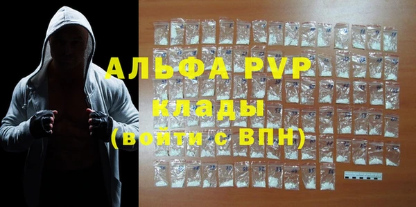 дживик Балахна