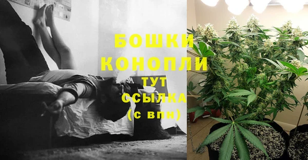 героин Баксан