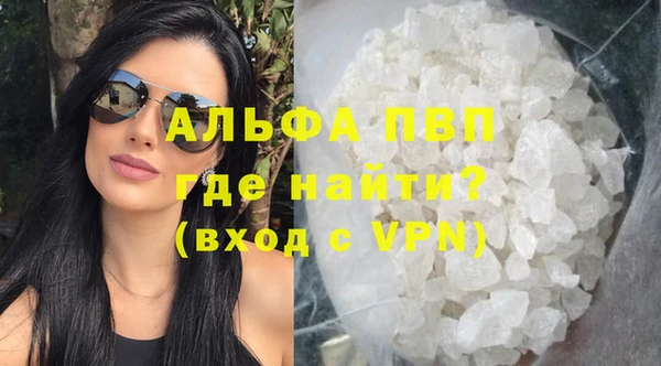 дживик Балахна