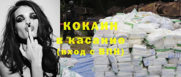 spice Балабаново