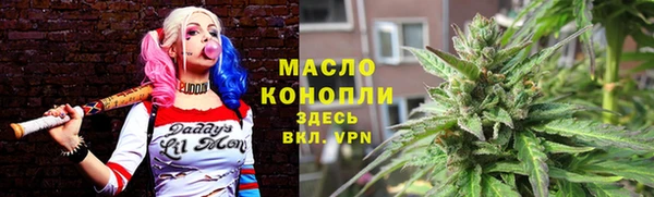 spice Балабаново