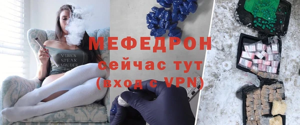 spice Балабаново