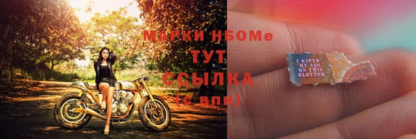 героин Баксан
