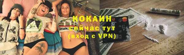 spice Балабаново