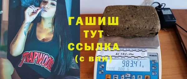дживик Балахна