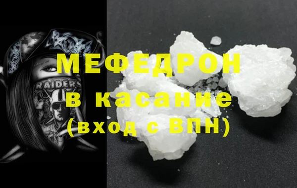 героин Баксан